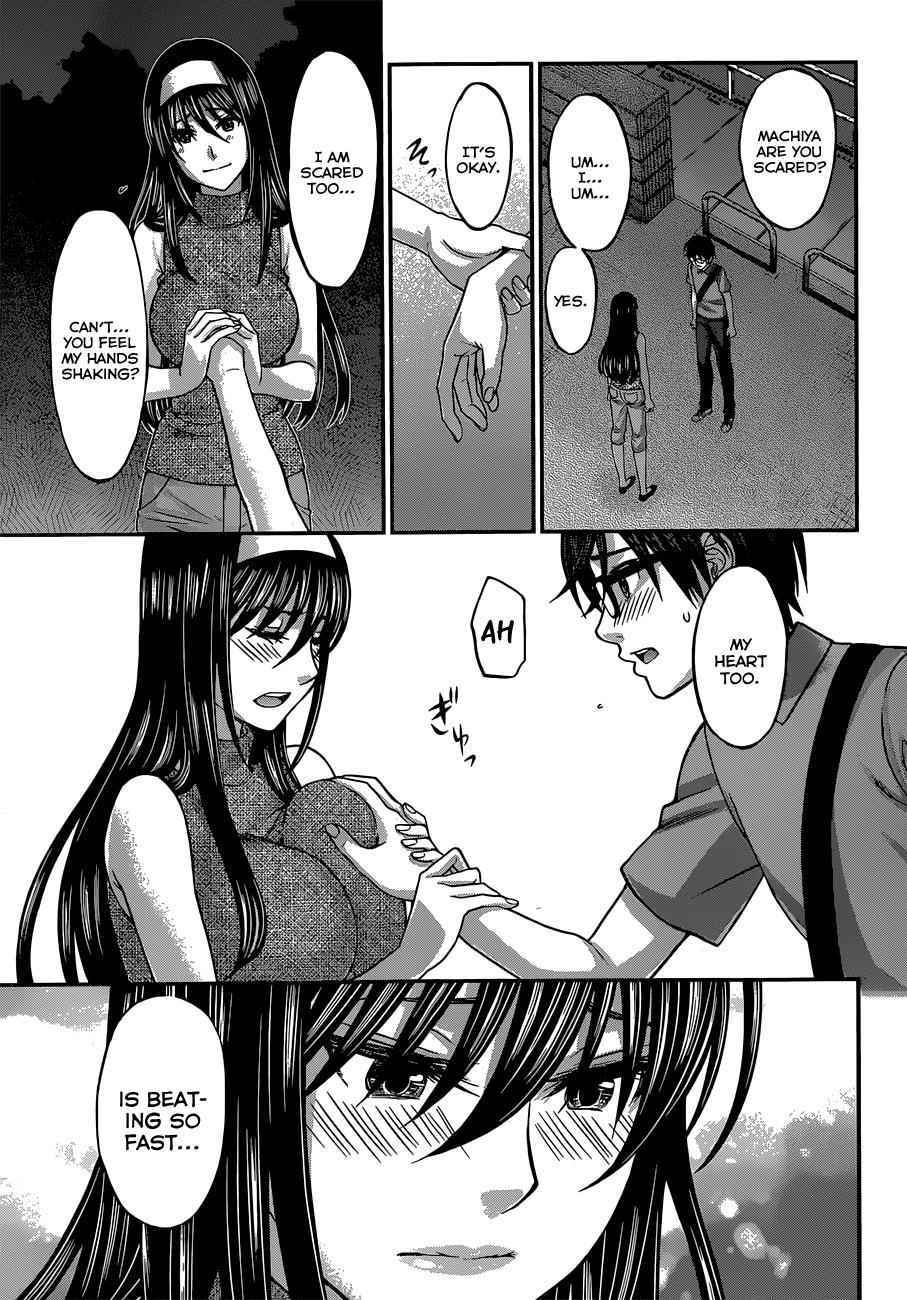 Dead Tube Chap 5 - Next Chap 6