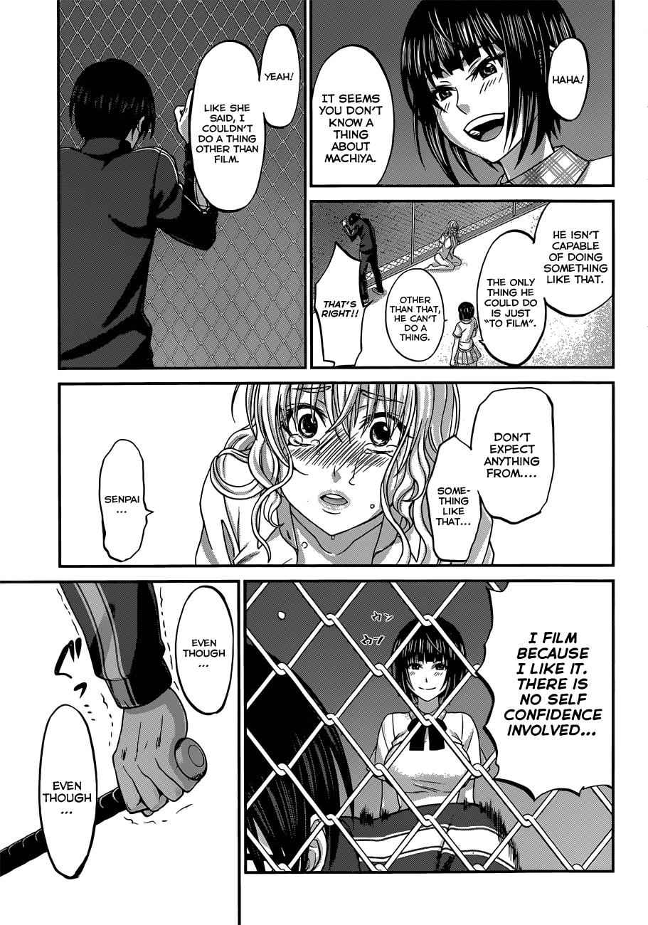 Dead Tube Chap 5 - Next Chap 6