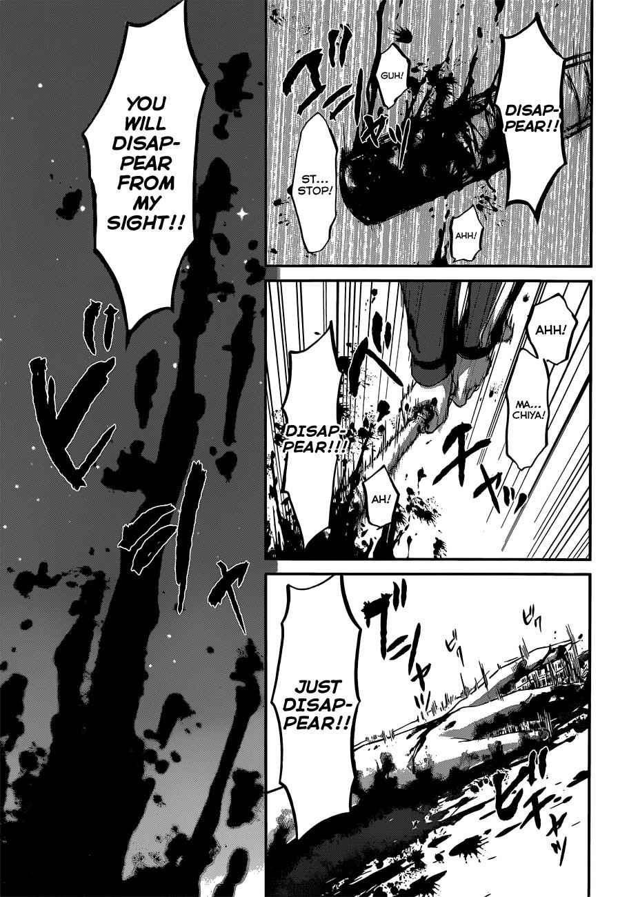 Dead Tube Chap 5 - Next Chap 6