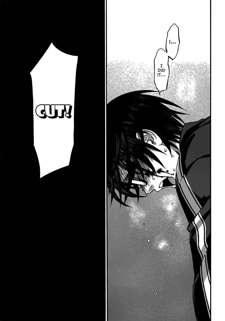 Dead Tube Chap 5 - Next Chap 6