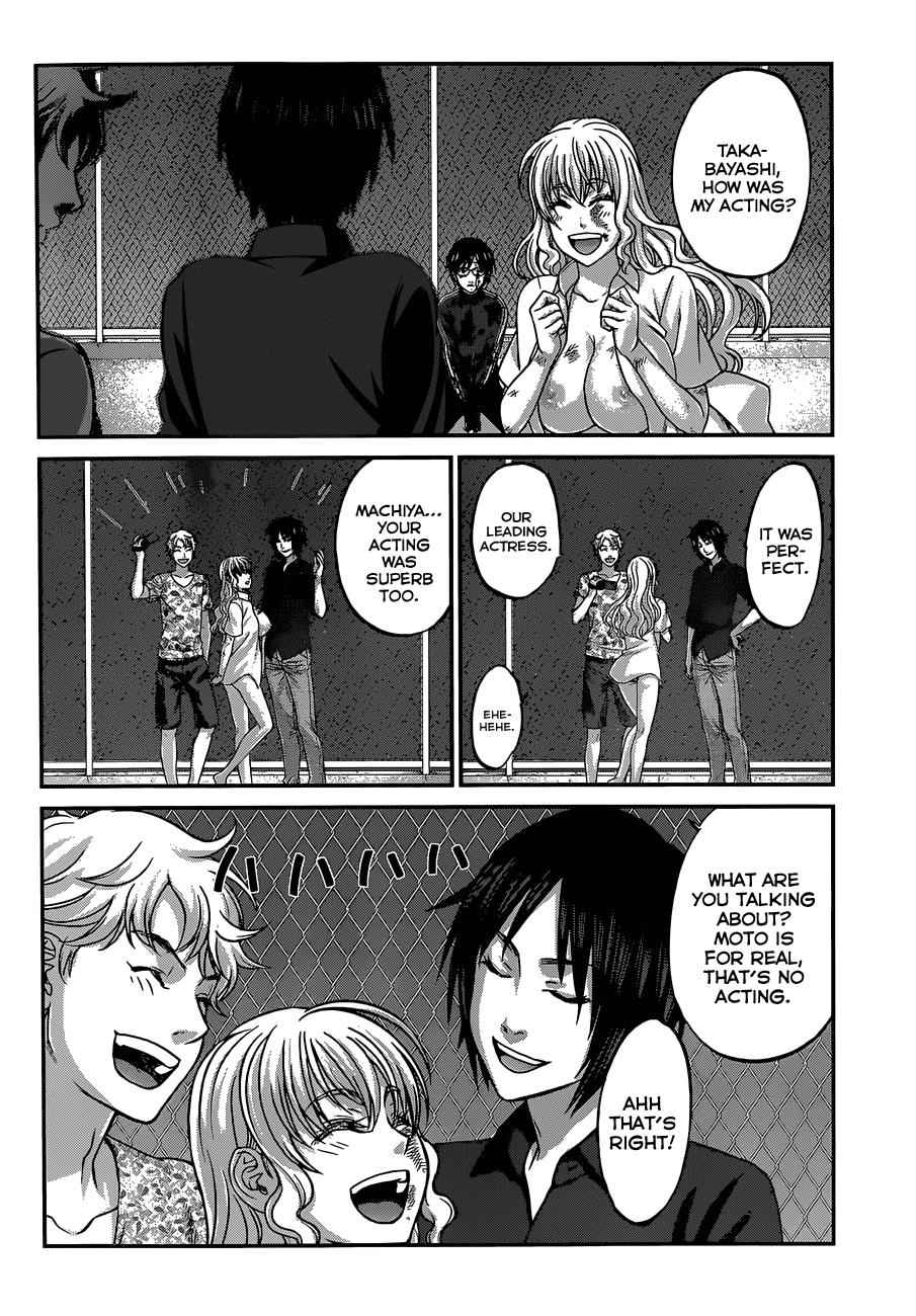 Dead Tube Chap 5 - Next Chap 6