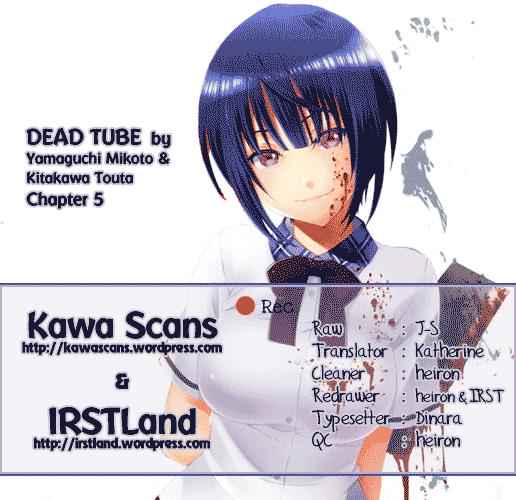 Dead Tube Chap 5 - Next Chap 6
