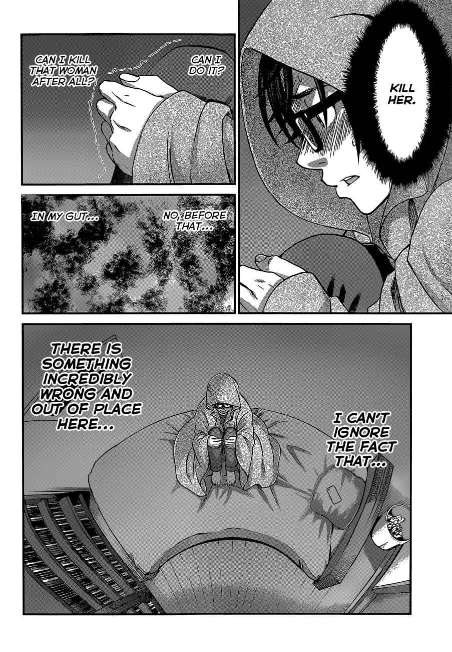 Dead Tube Chap 5 - Next Chap 6