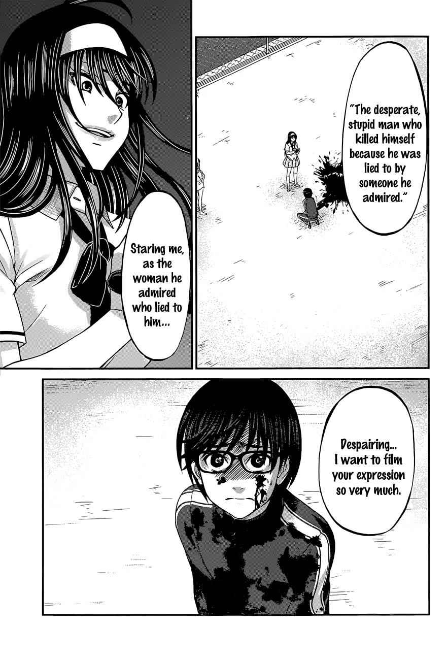 Dead Tube Chap 6 - Next Chap 7