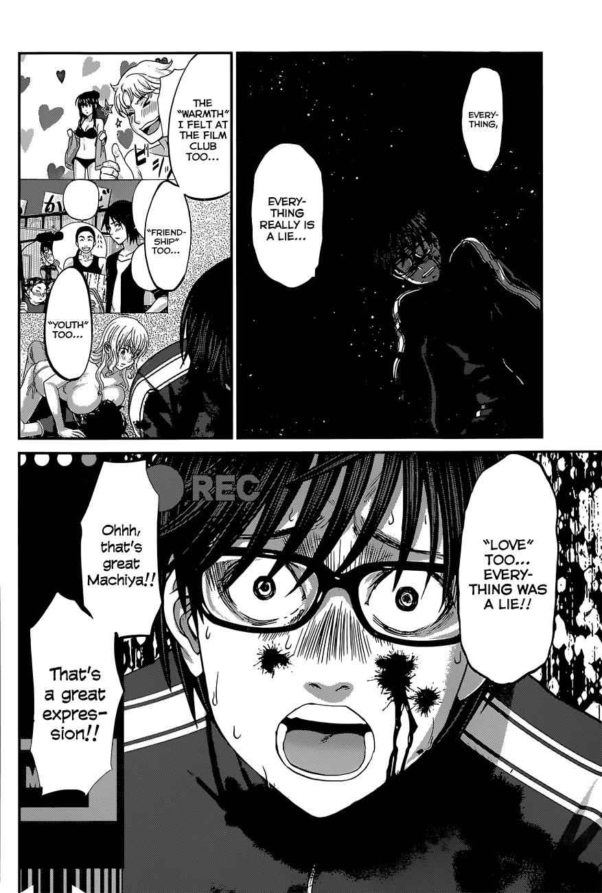 Dead Tube Chap 6 - Next Chap 7