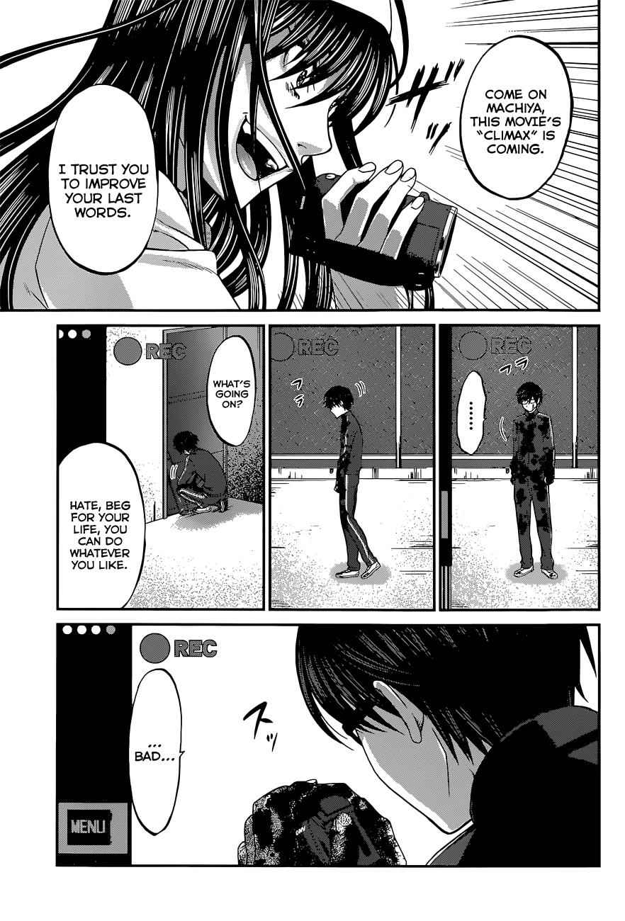 Dead Tube Chap 6 - Next Chap 7