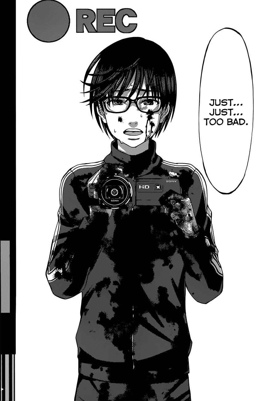 Dead Tube Chap 6 - Next Chap 7