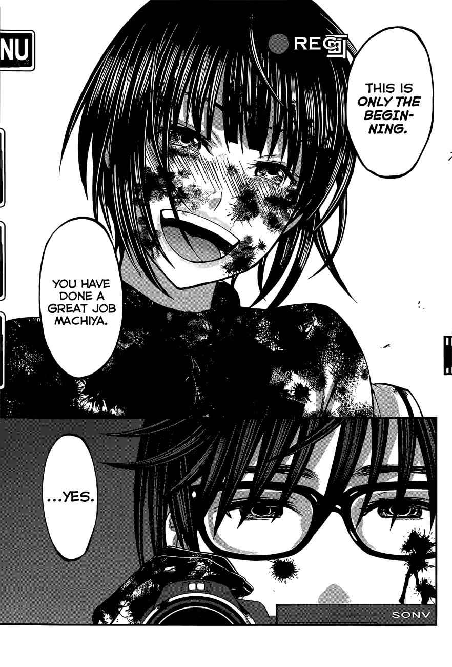 Dead Tube Chap 6 - Next Chap 7