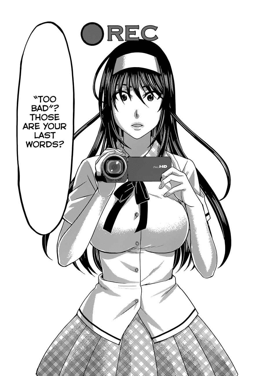 Dead Tube Chap 6 - Next Chap 7