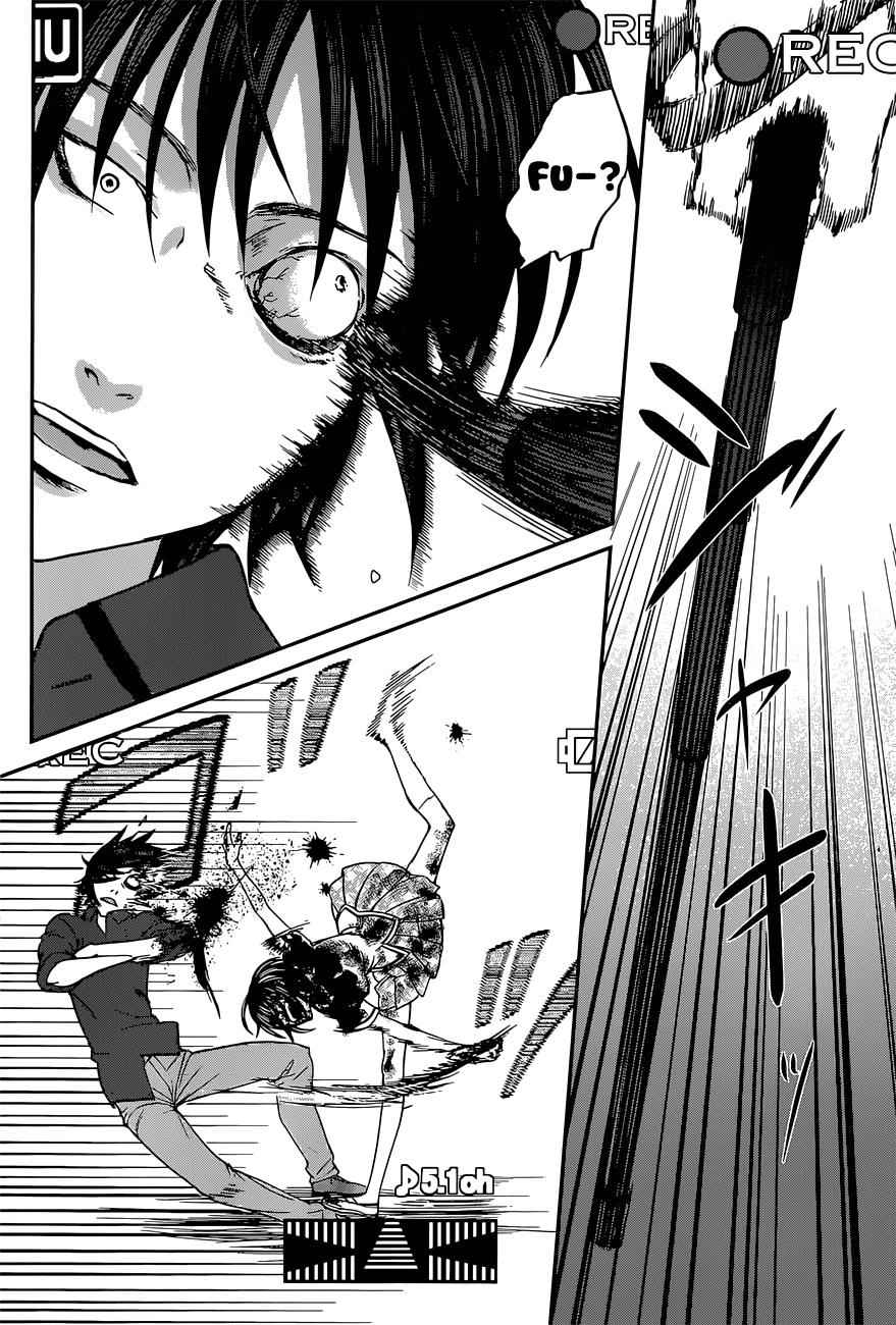 Dead Tube Chap 6 - Next Chap 7