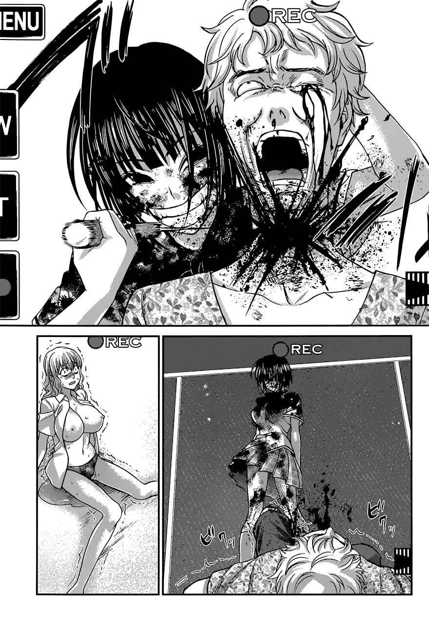 Dead Tube Chap 6 - Next Chap 7