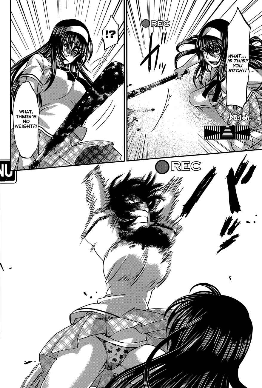 Dead Tube Chap 6 - Next Chap 7