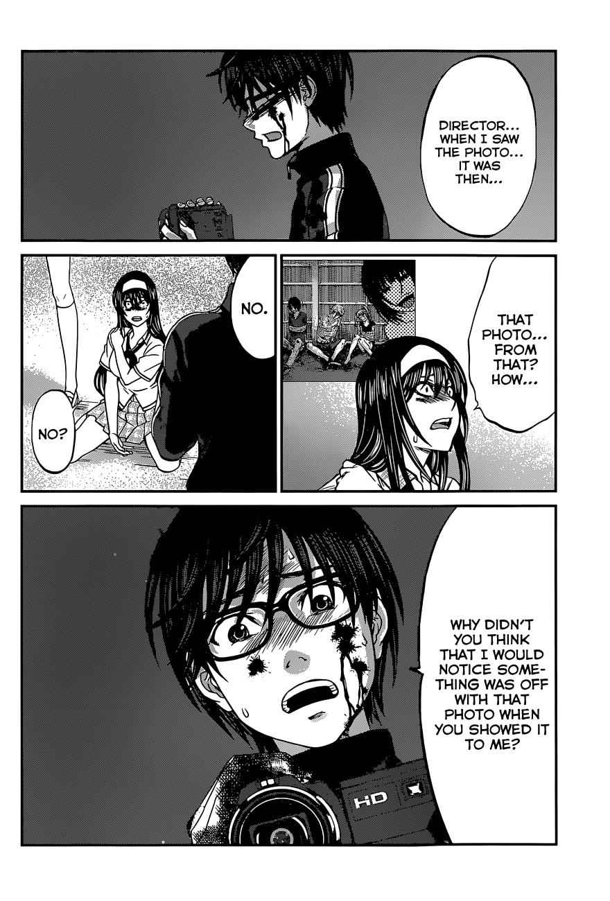 Dead Tube Chap 6 - Next Chap 7