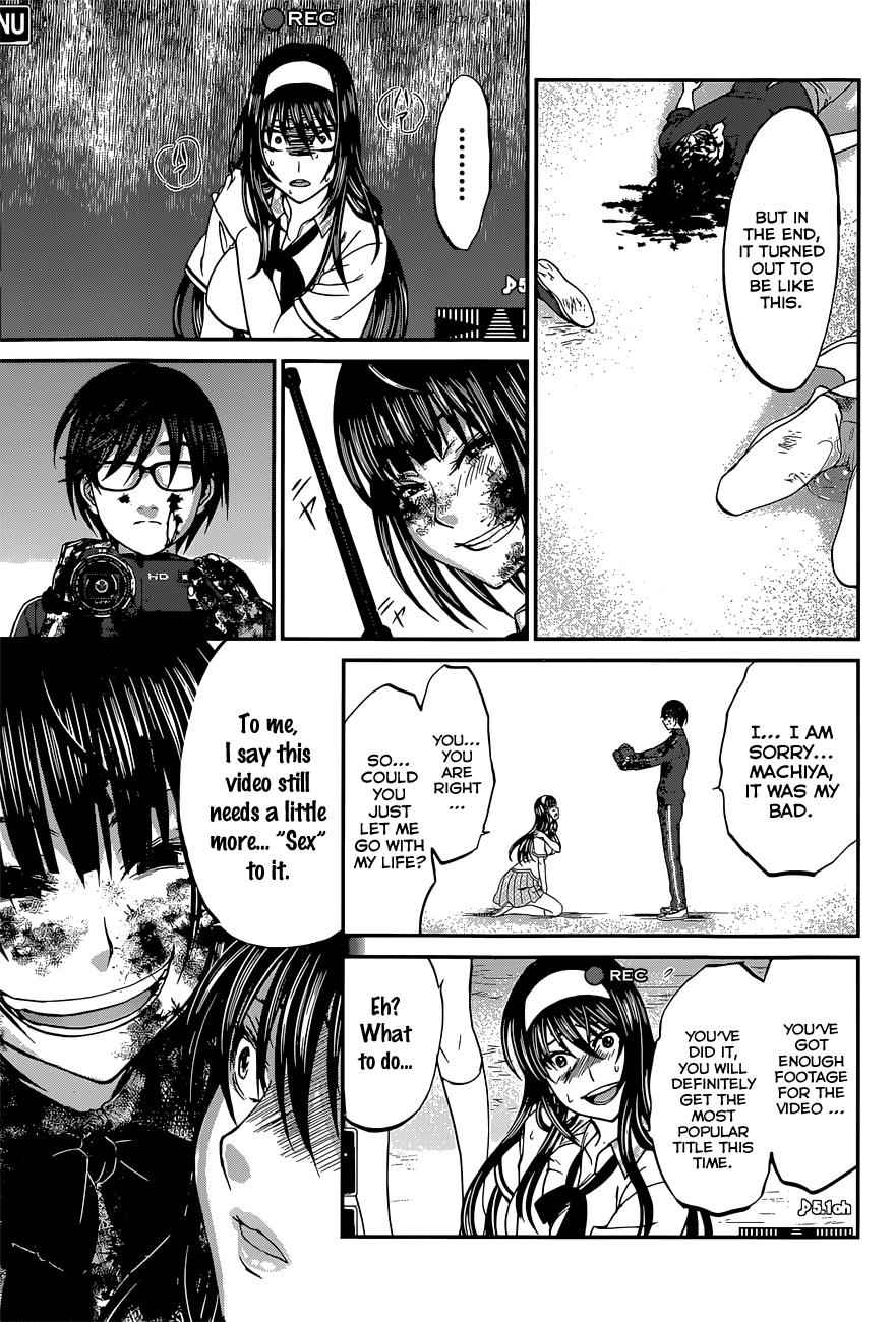 Dead Tube Chap 6 - Next Chap 7