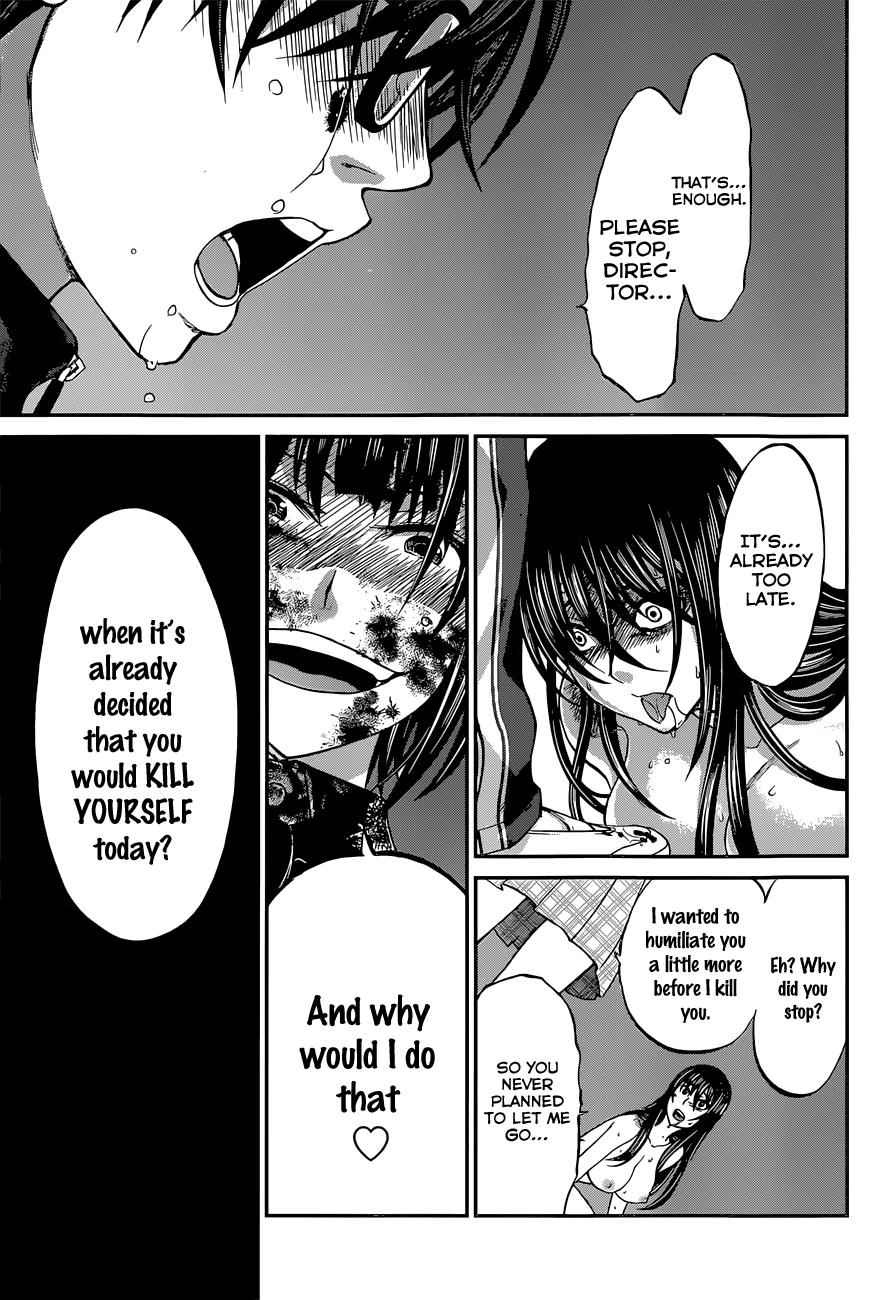 Dead Tube Chap 6 - Next Chap 7