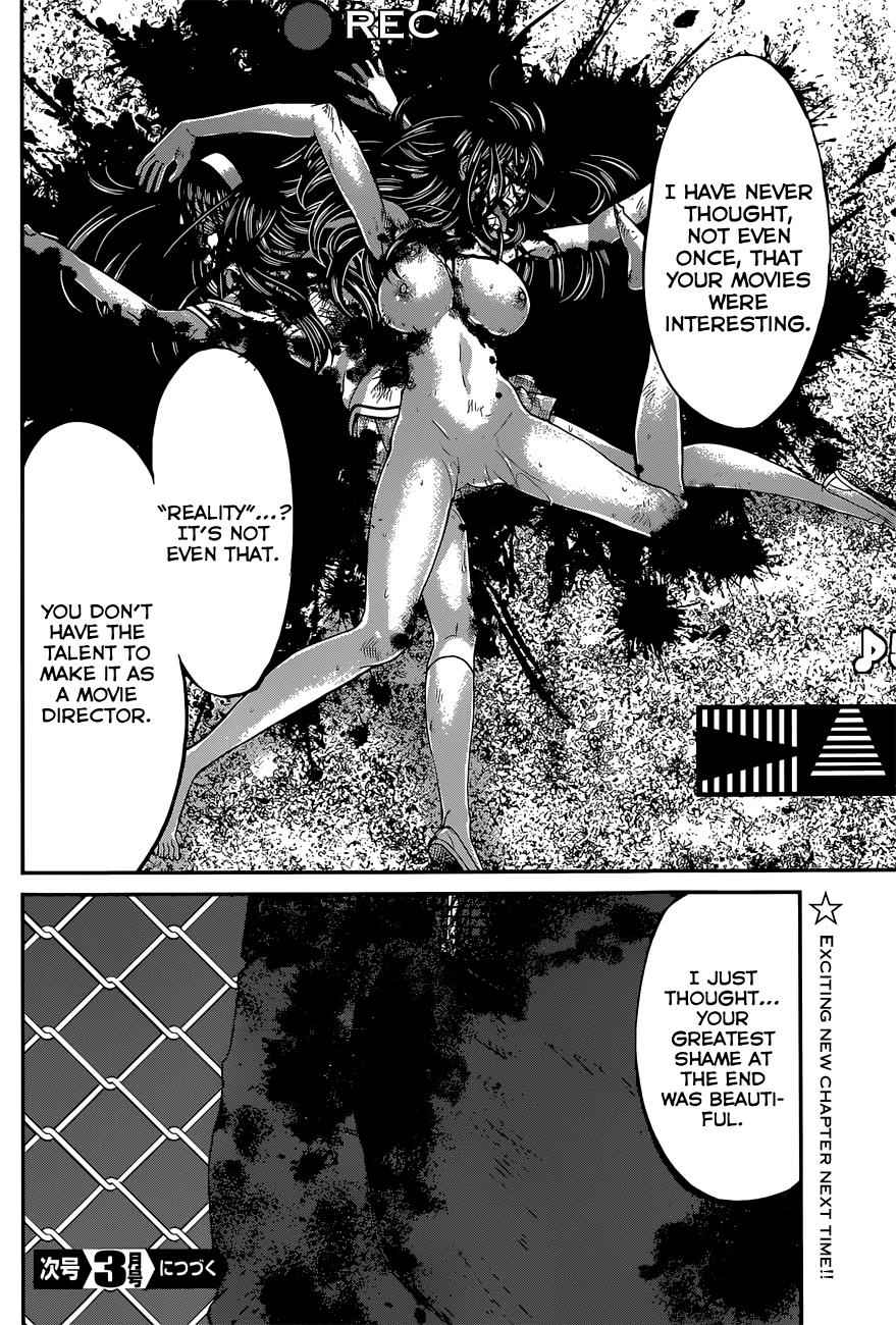 Dead Tube Chap 6 - Next Chap 7