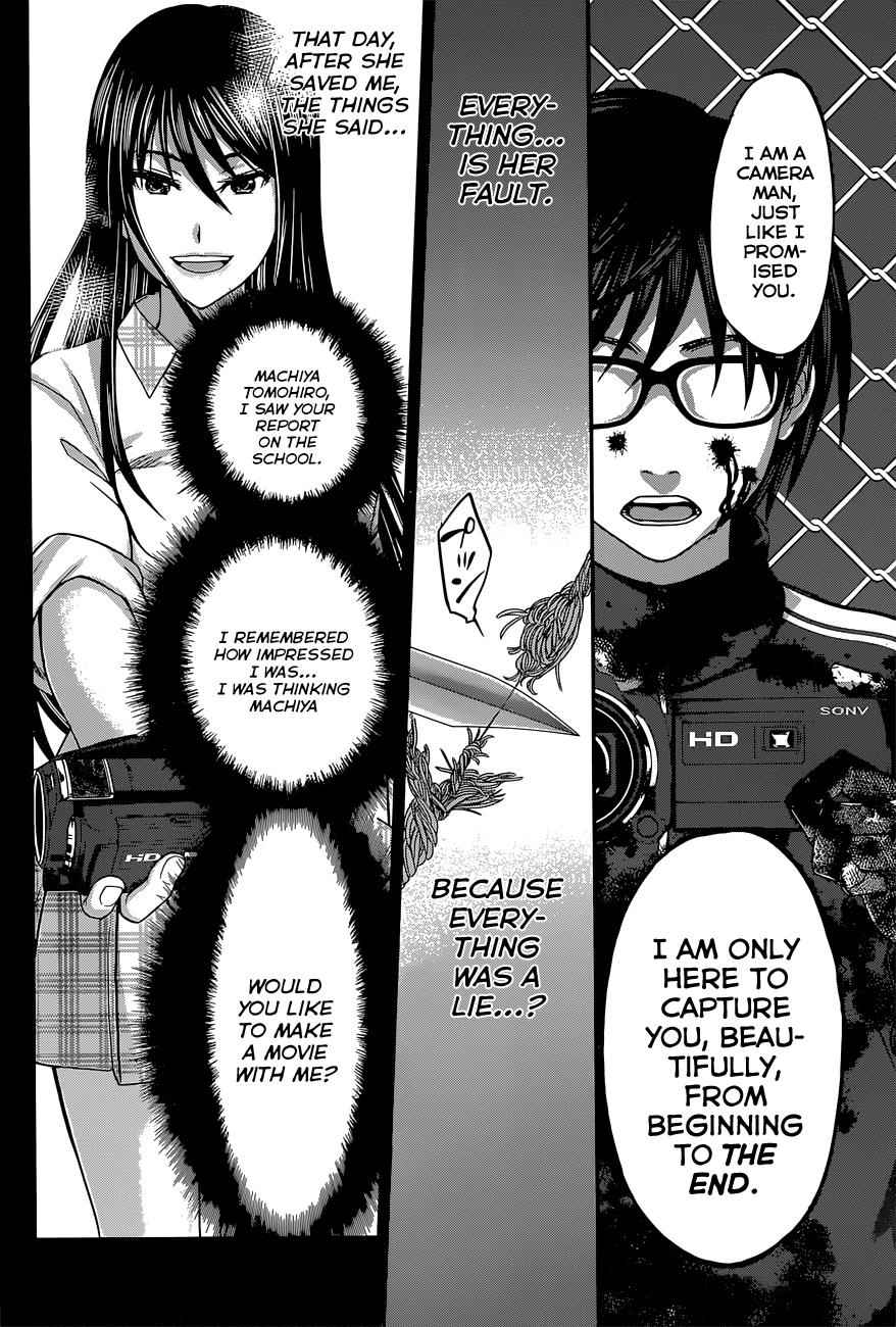 Dead Tube Chap 6 - Next Chap 7