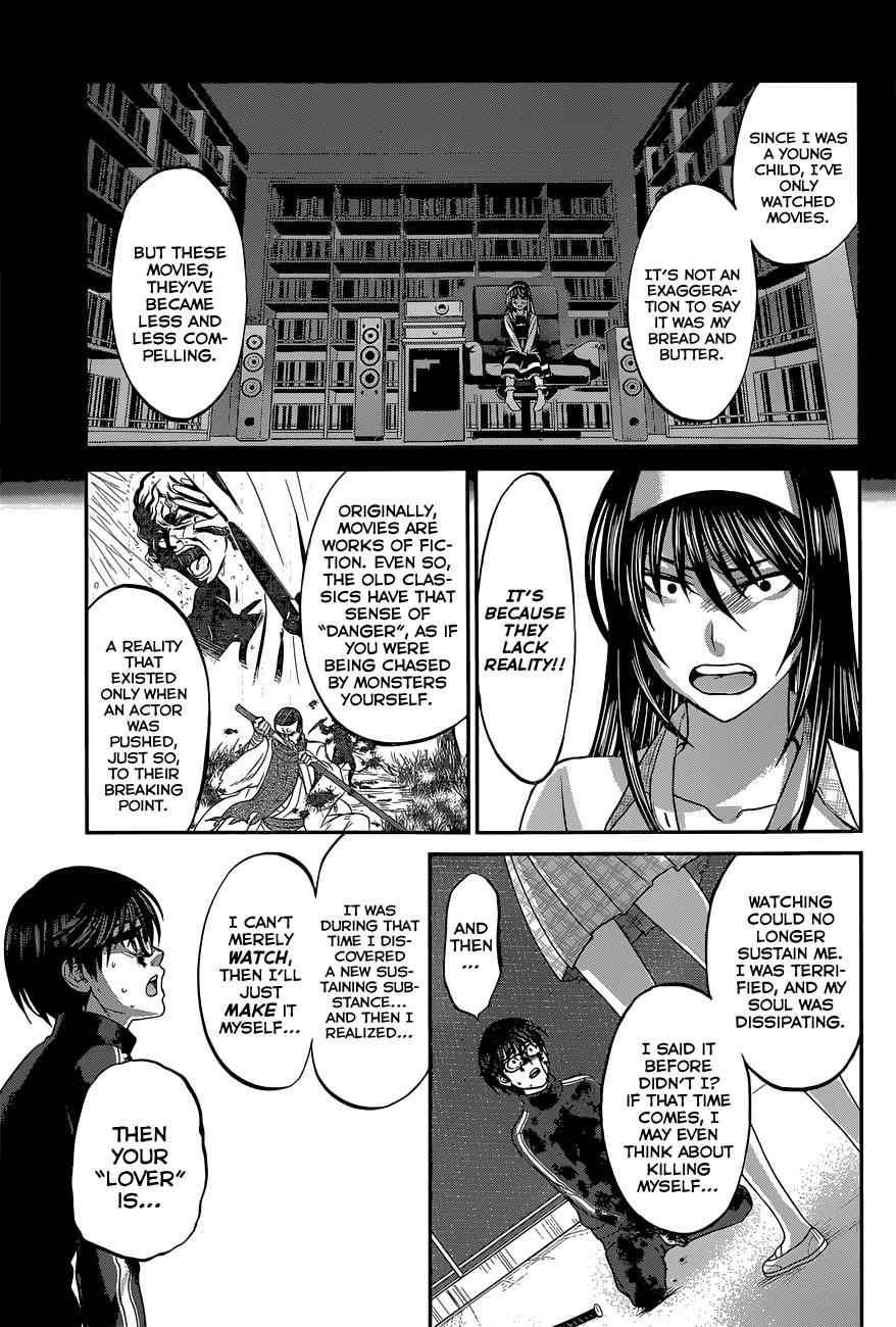 Dead Tube Chap 6 - Next Chap 7