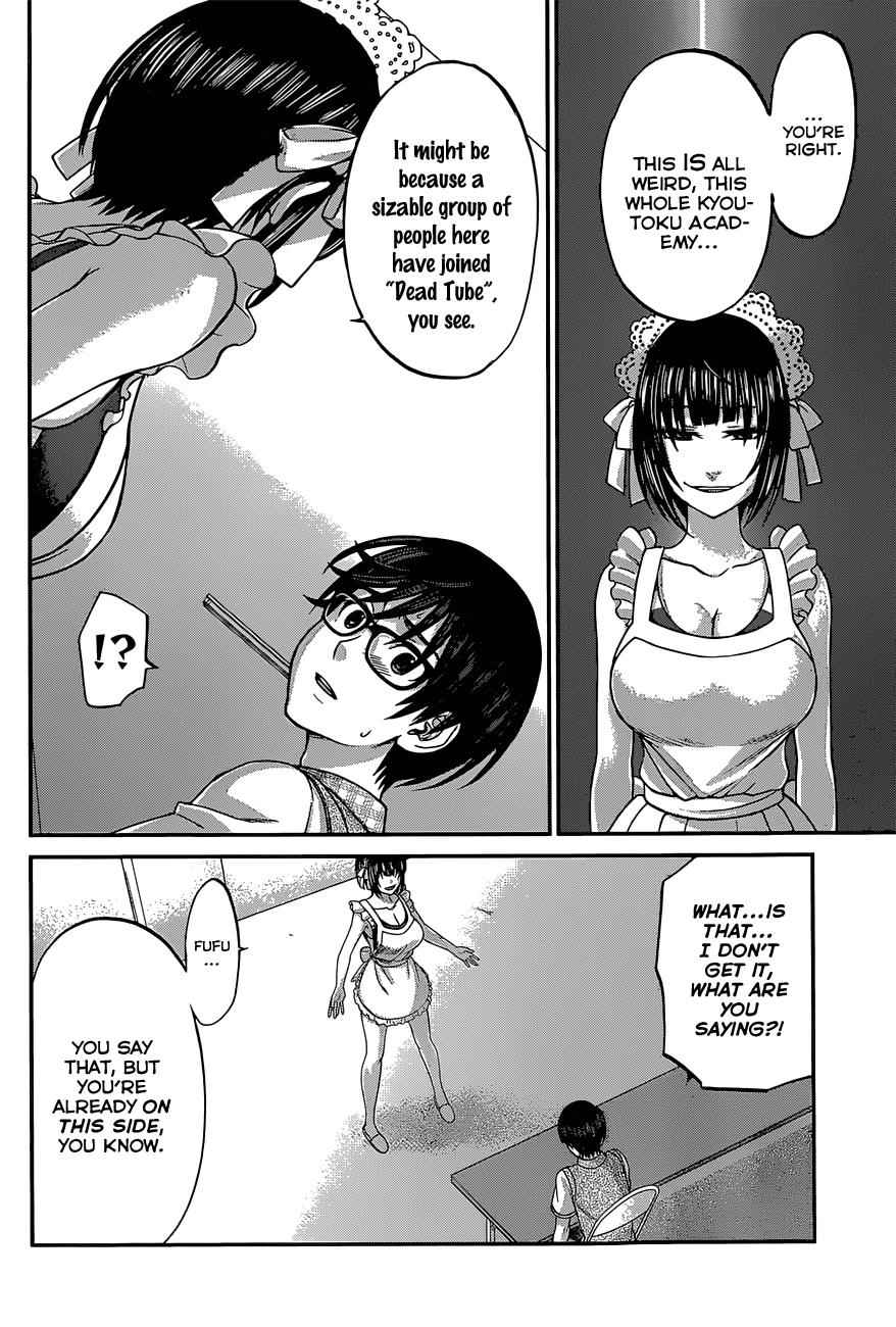 Dead Tube Chap 7 - Next Chap 8