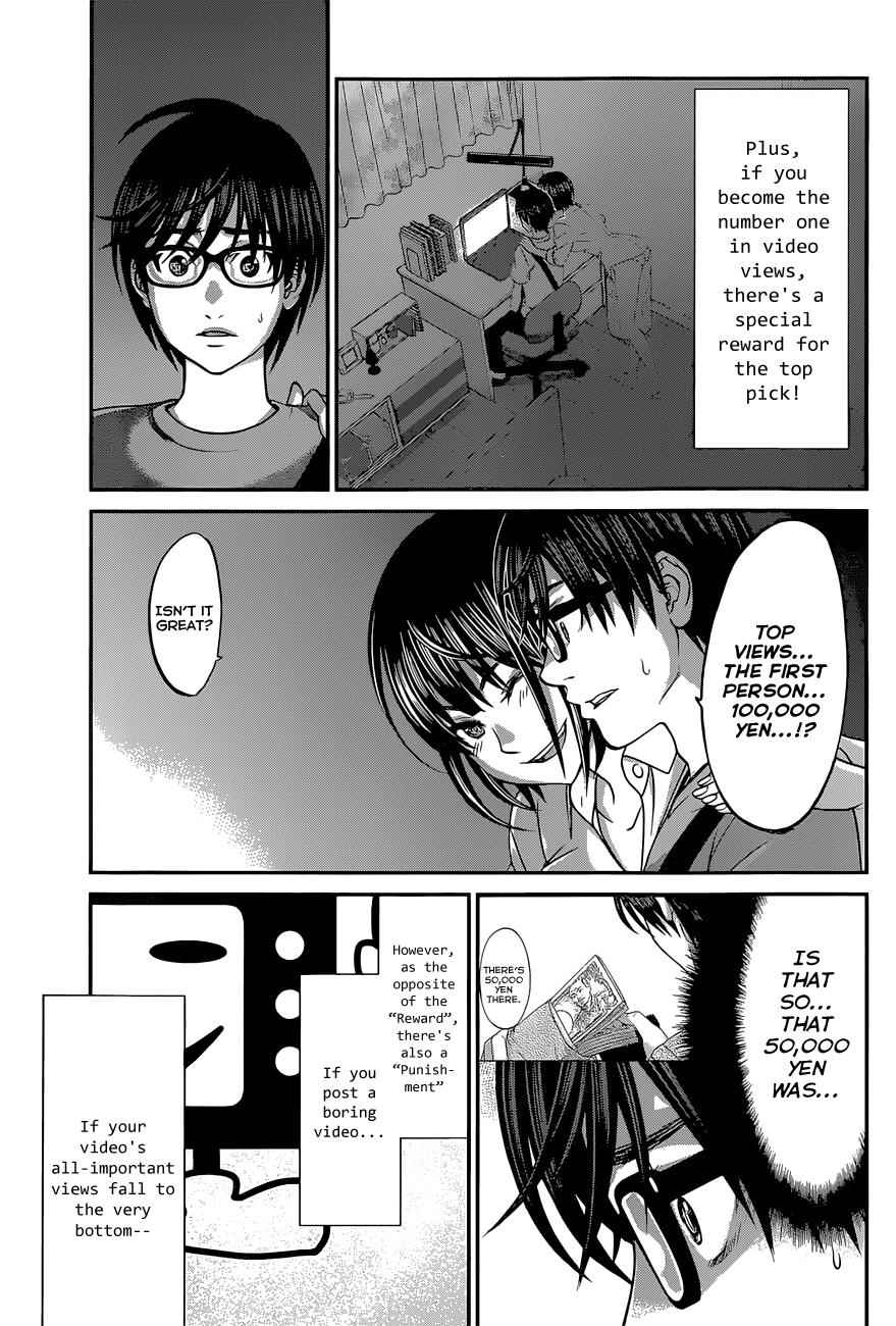 Dead Tube Chap 7 - Next Chap 8