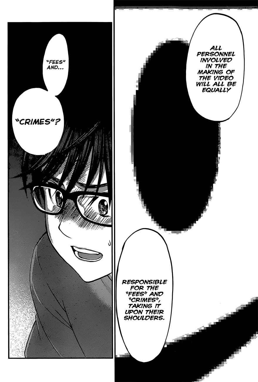 Dead Tube Chap 7 - Next Chap 8