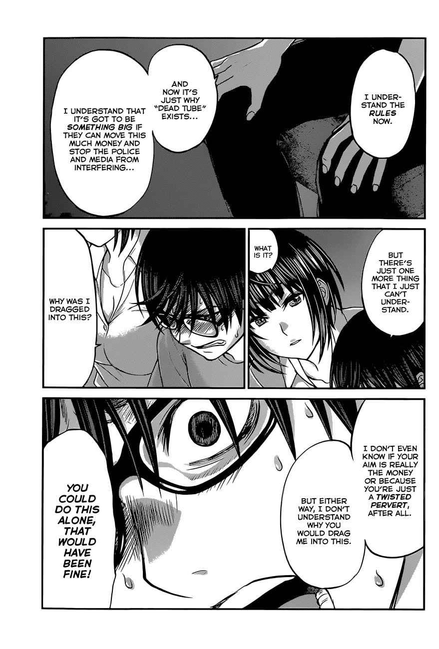Dead Tube Chap 7 - Next Chap 8