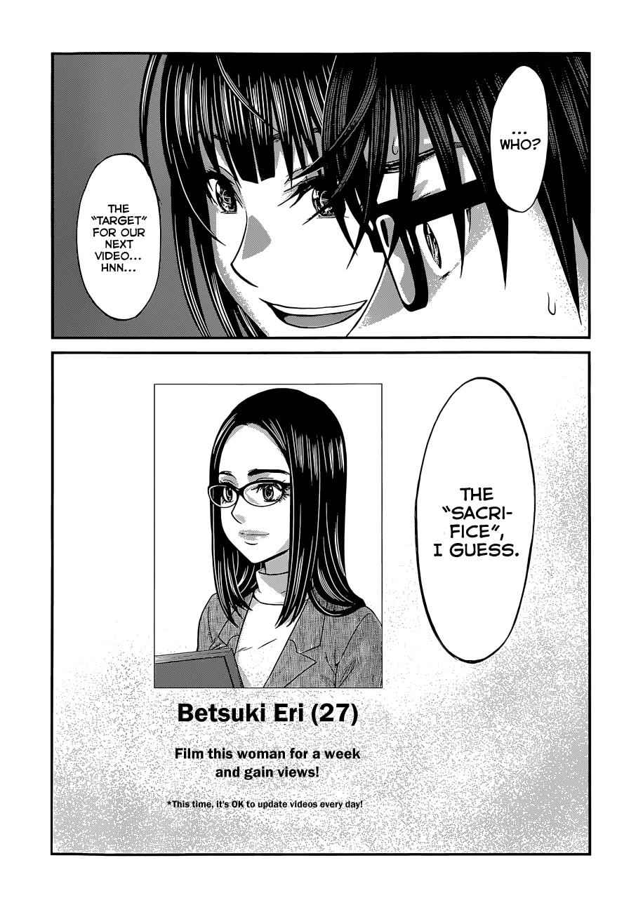 Dead Tube Chap 7 - Next Chap 8