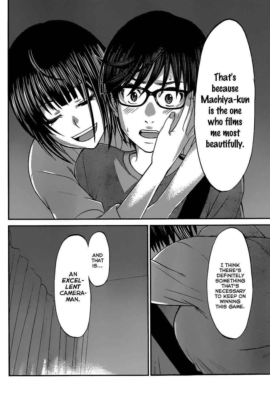 Dead Tube Chap 7 - Next Chap 8