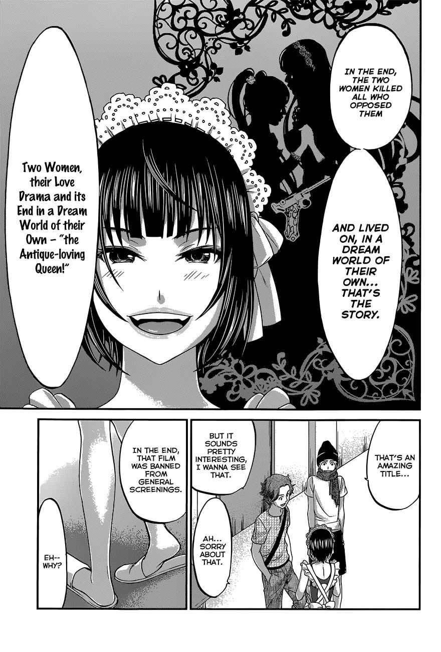 Dead Tube Chap 7 - Next Chap 8