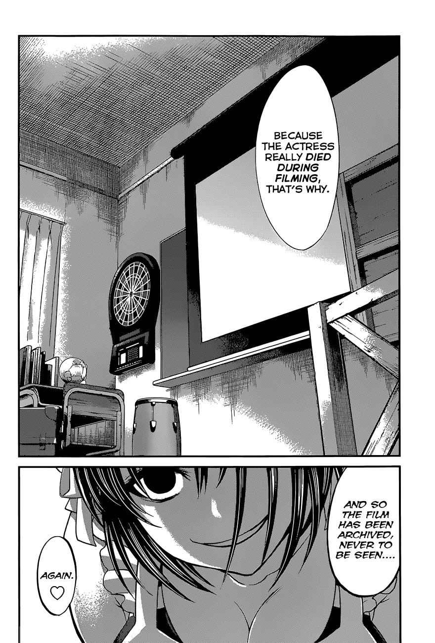 Dead Tube Chap 7 - Next Chap 8