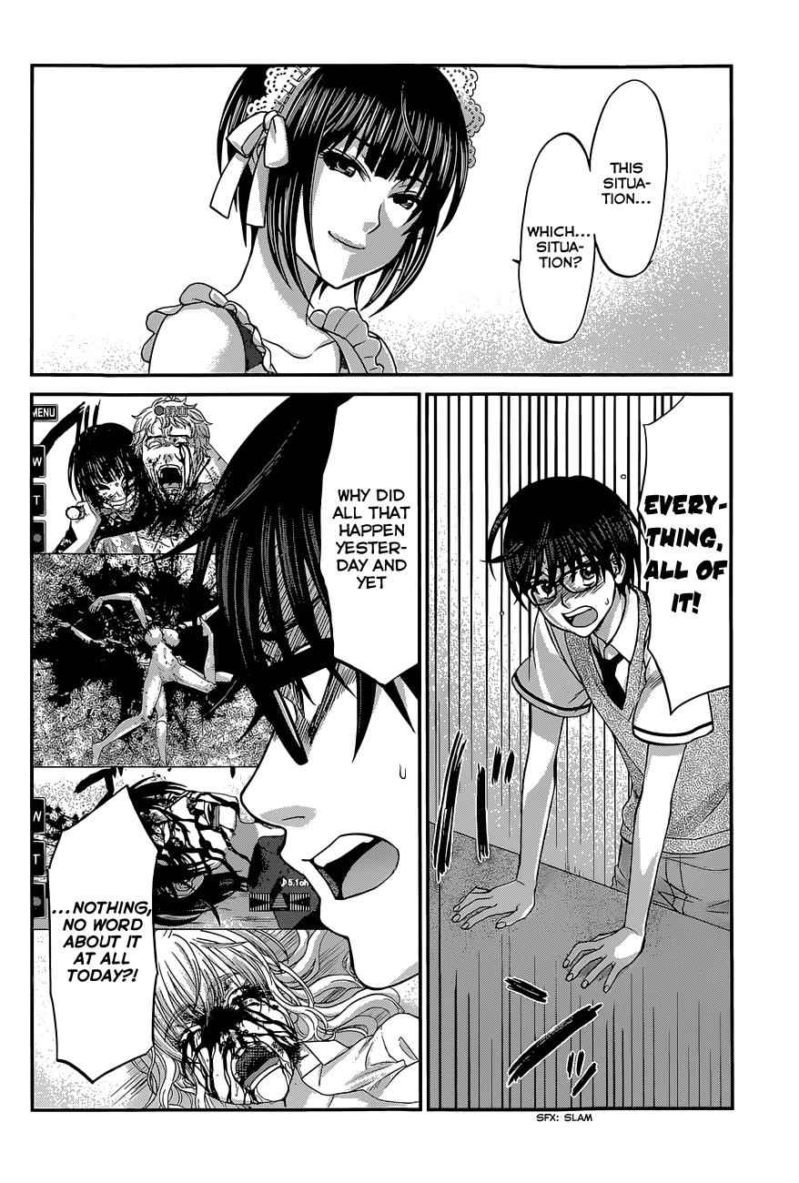 Dead Tube Chap 7 - Next Chap 8