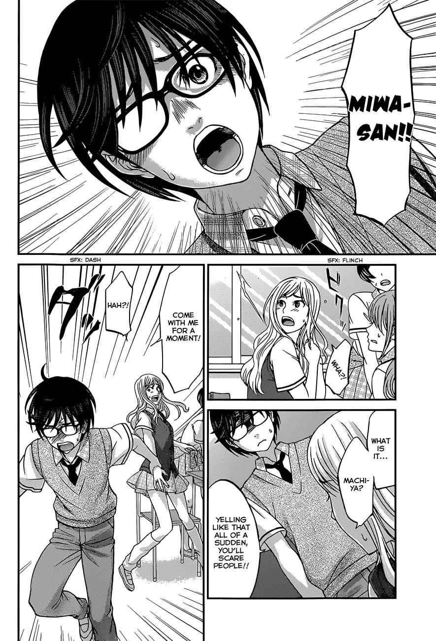 Dead Tube Chap 8 - Next Chap 9