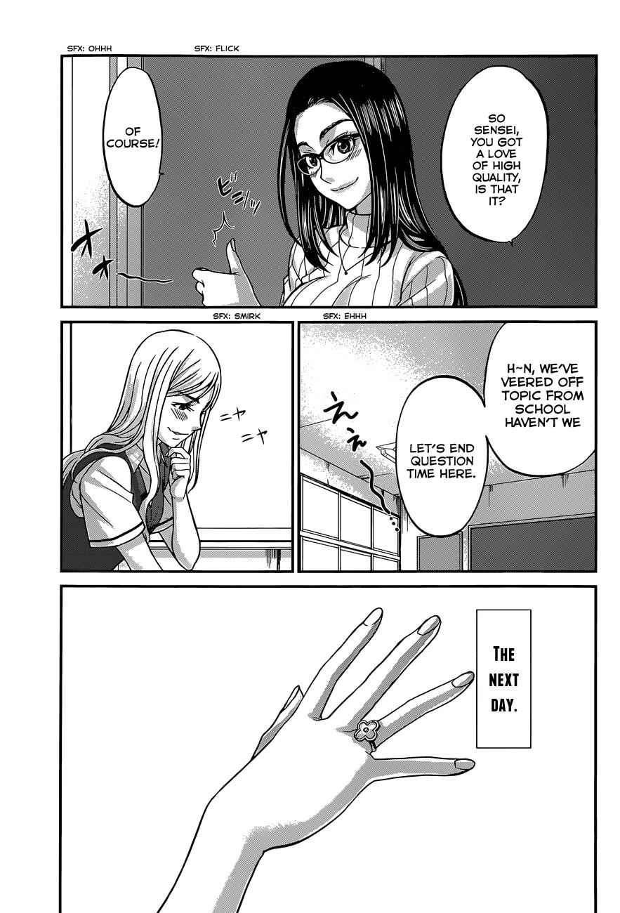 Dead Tube Chap 8 - Next Chap 9