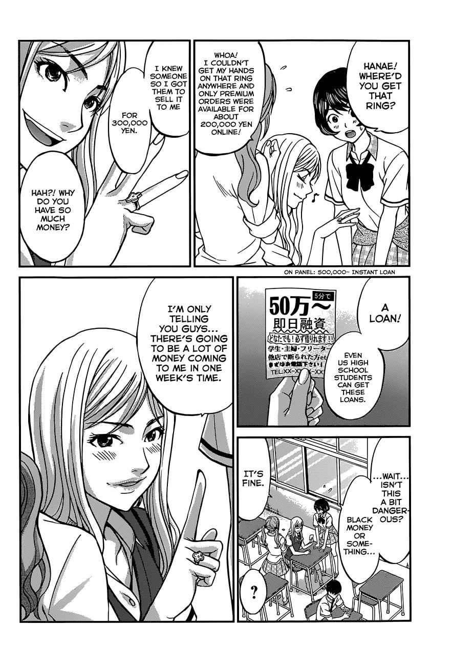 Dead Tube Chap 8 - Next Chap 9