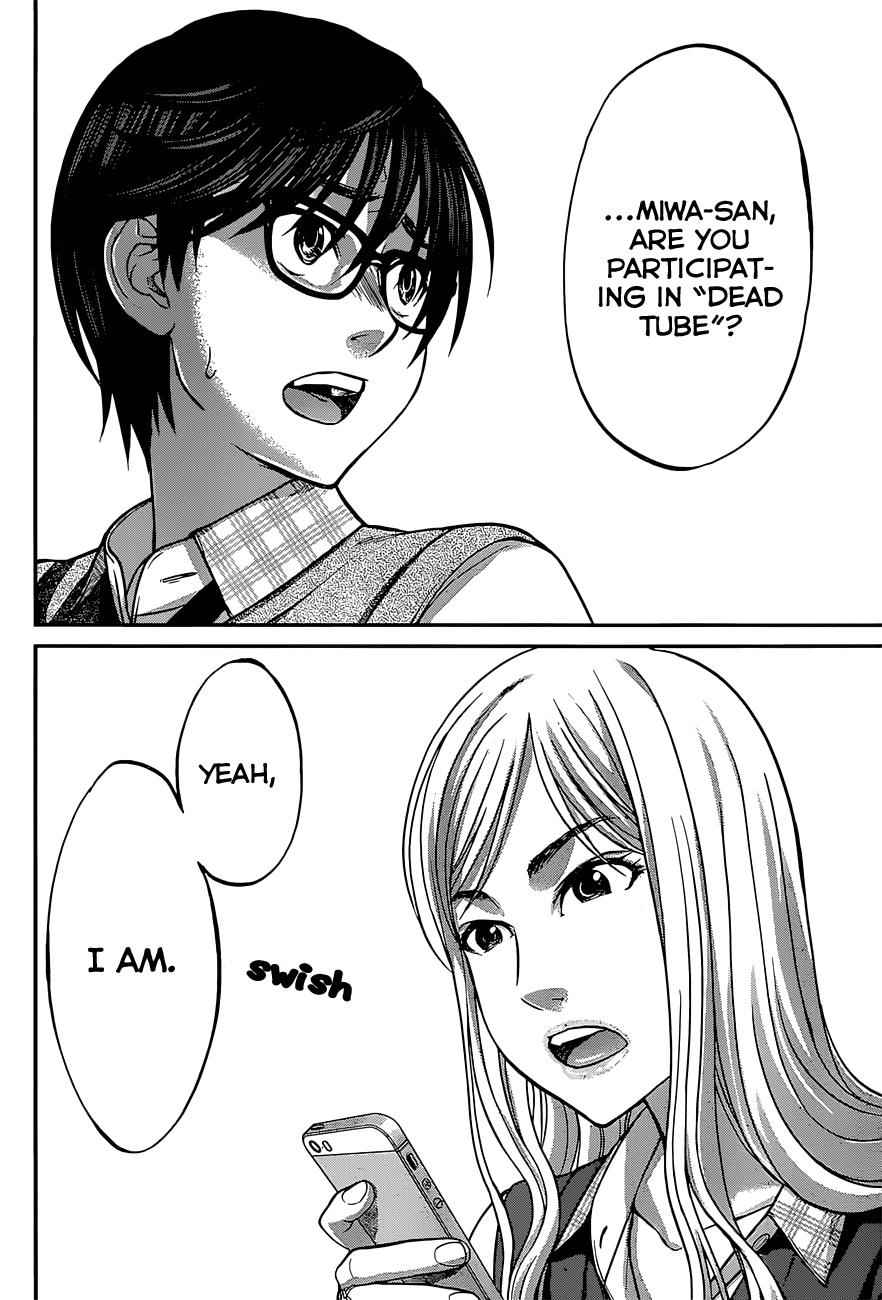 Dead Tube Chap 8 - Next Chap 9