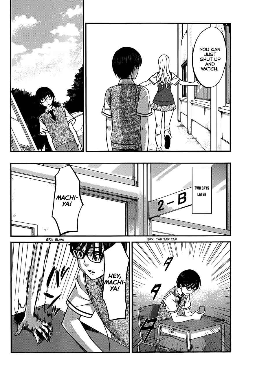 Dead Tube Chap 8 - Next Chap 9