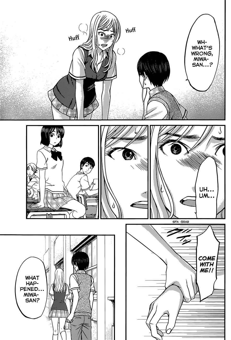 Dead Tube Chap 8 - Next Chap 9