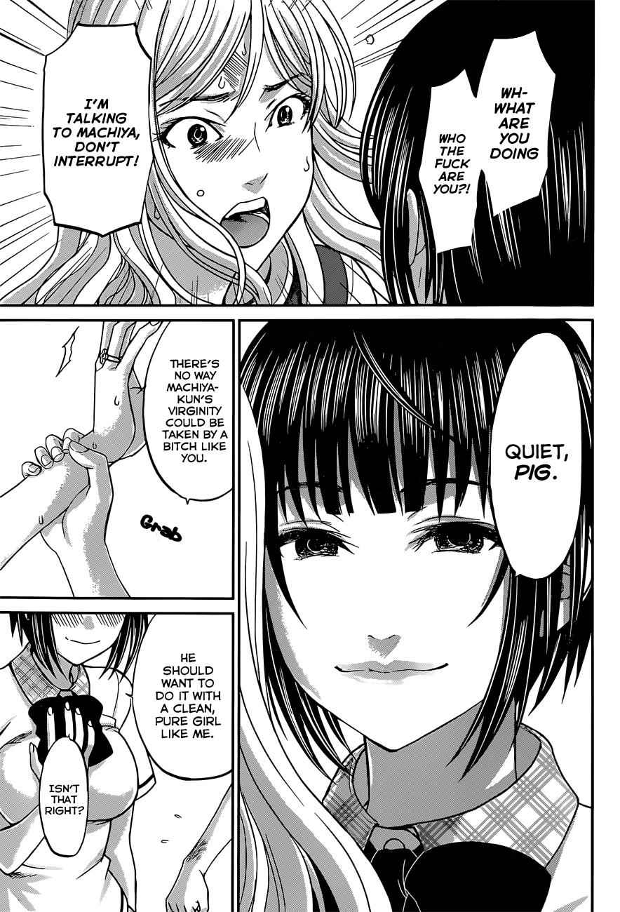 Dead Tube Chap 8 - Next Chap 9