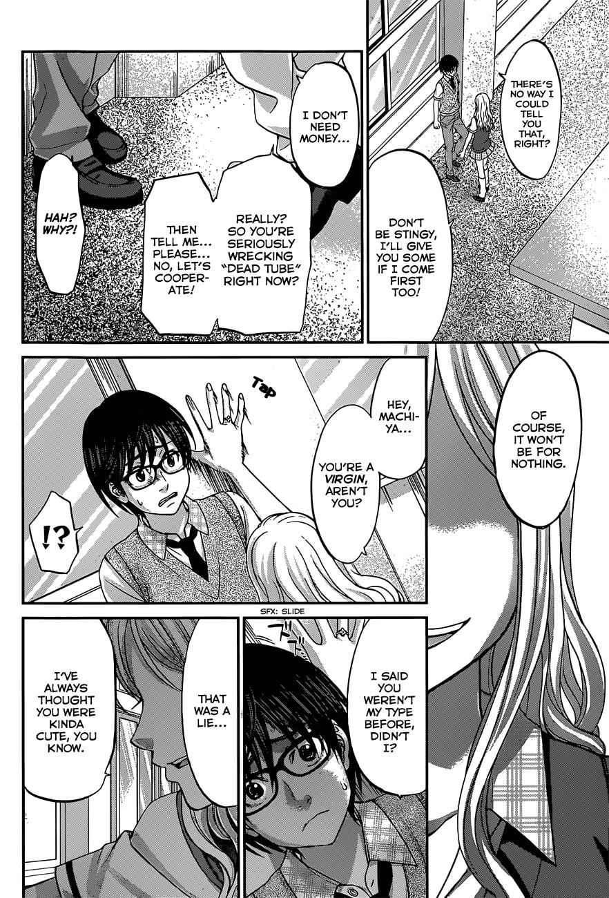 Dead Tube Chap 8 - Next Chap 9