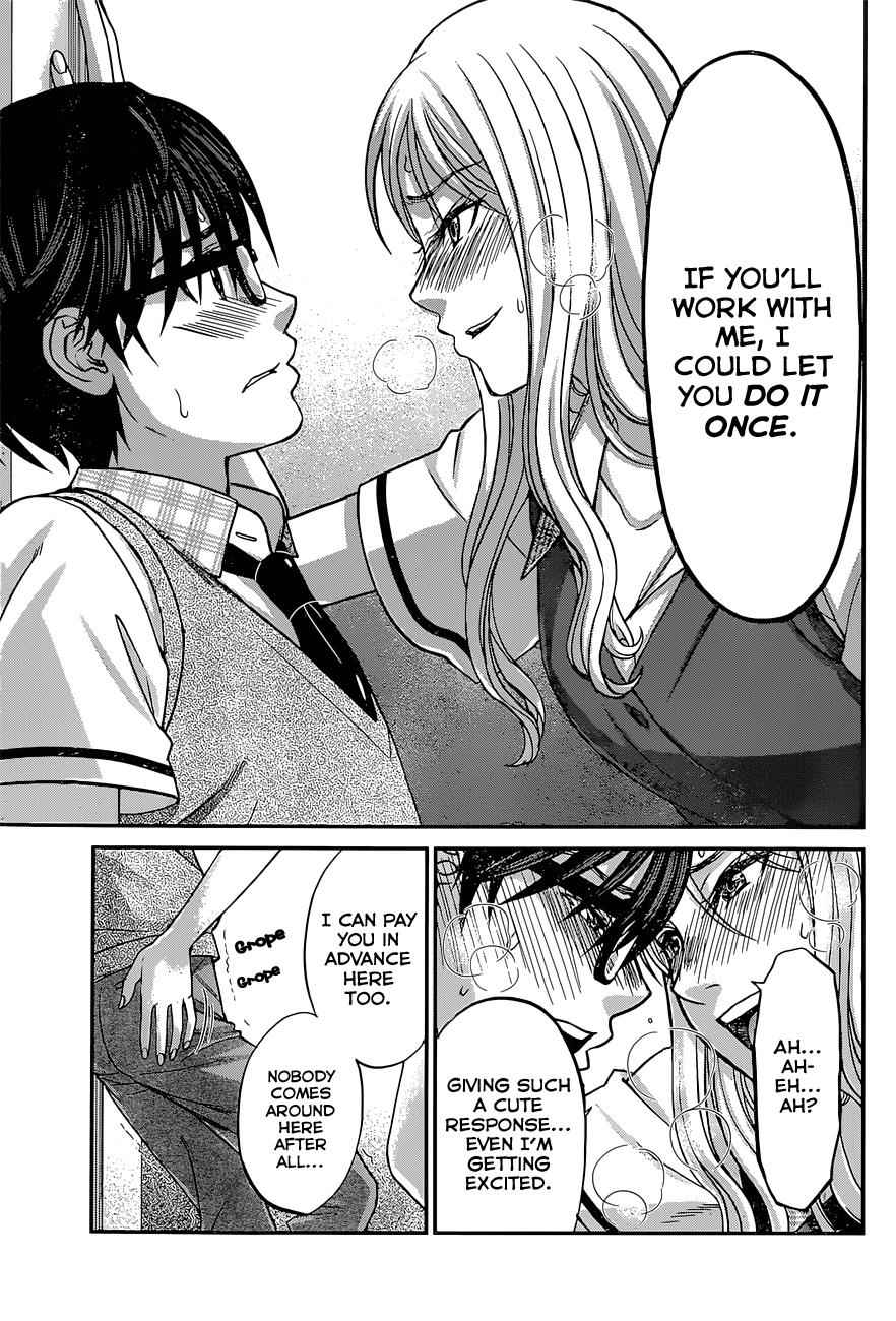 Dead Tube Chap 8 - Next Chap 9