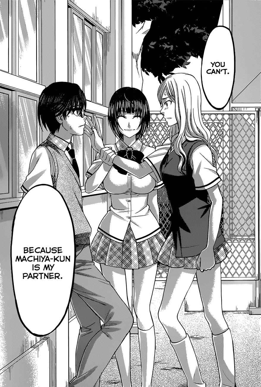 Dead Tube Chap 8 - Next Chap 9