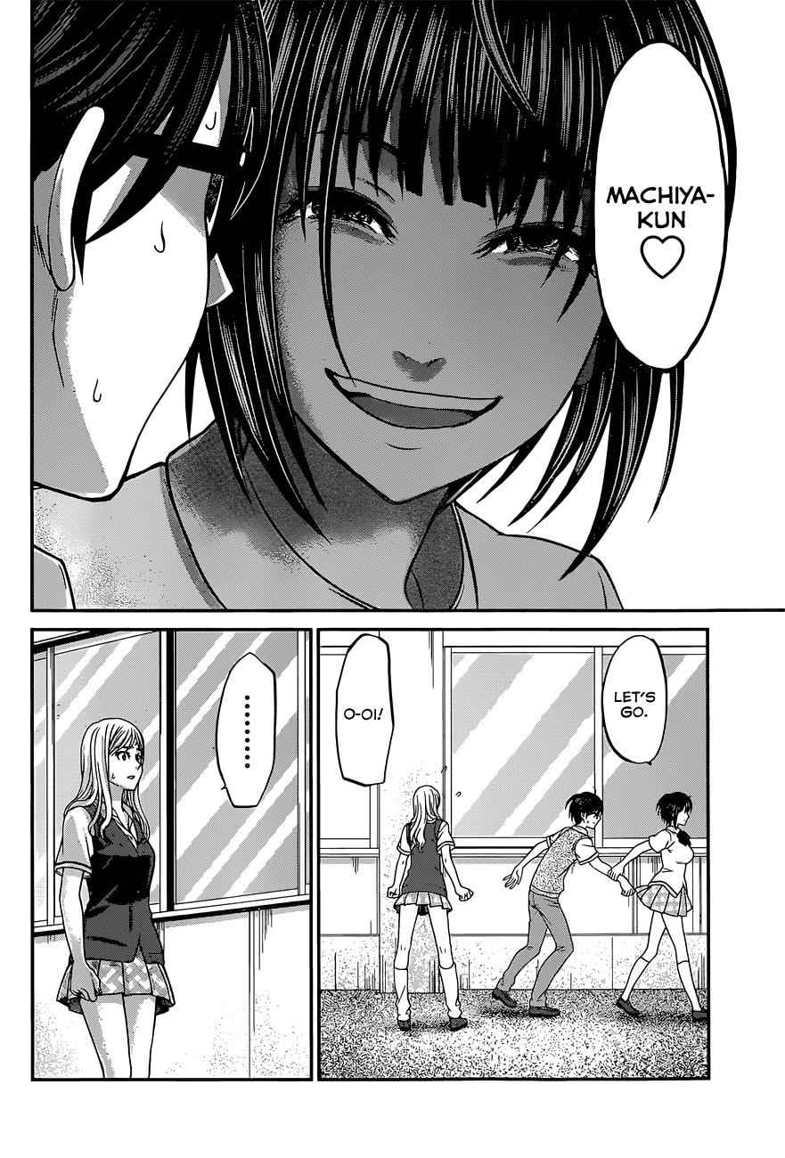 Dead Tube Chap 8 - Next Chap 9