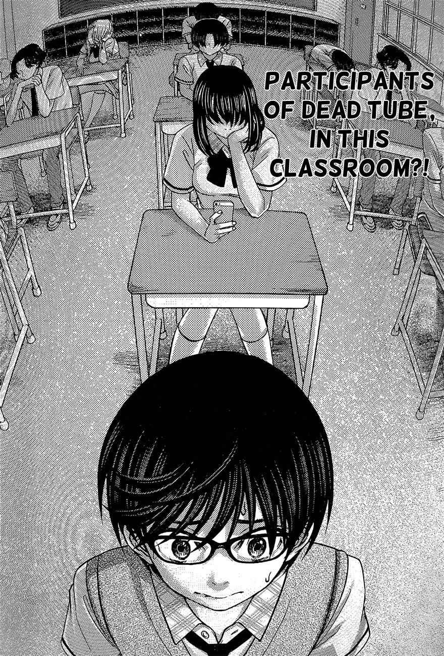 Dead Tube Chap 8 - Next Chap 9