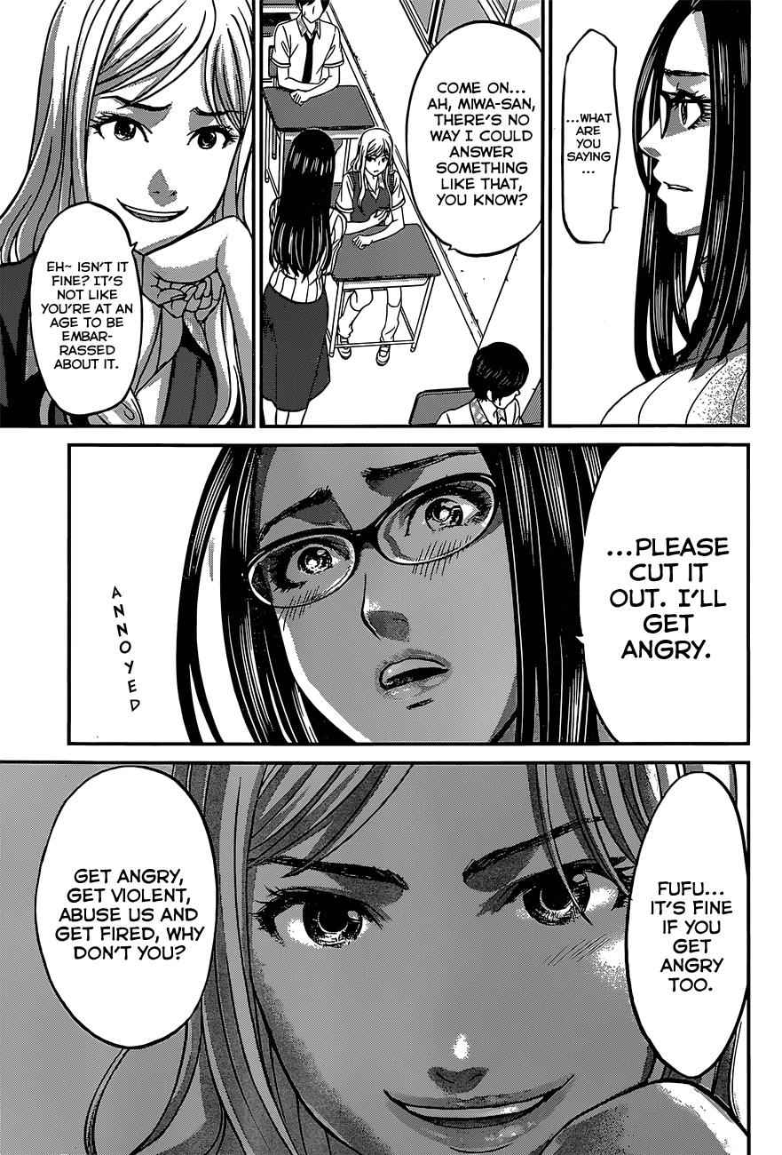 Dead Tube Chap 8 - Next Chap 9