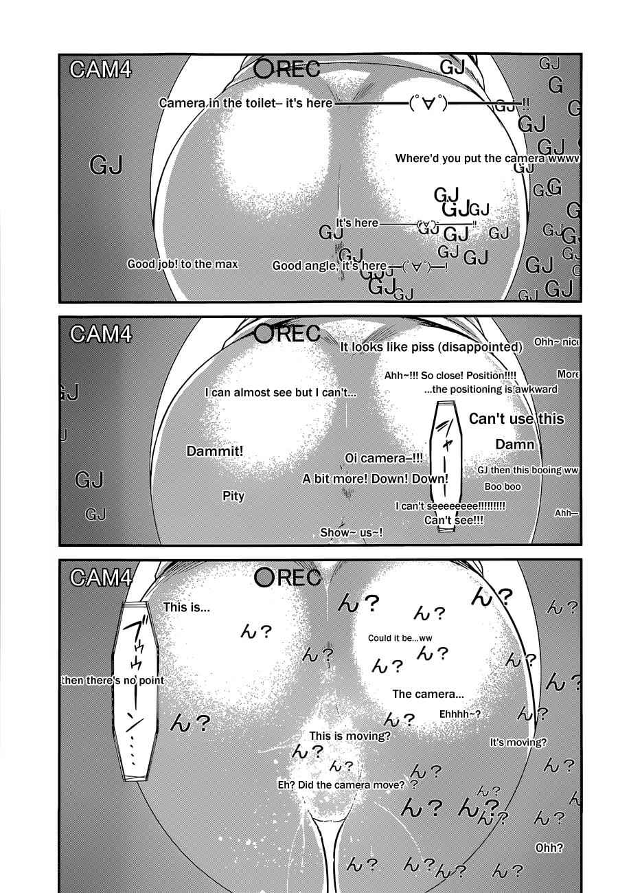 Dead Tube Chap 9 - Next Chap 10