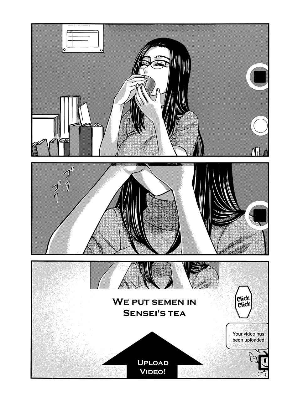 Dead Tube Chap 9 - Next Chap 10