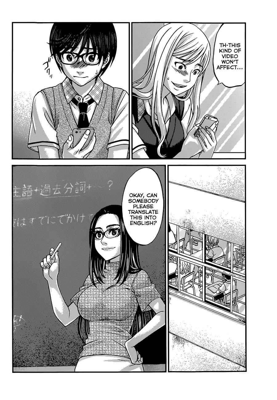 Dead Tube Chap 9 - Next Chap 10