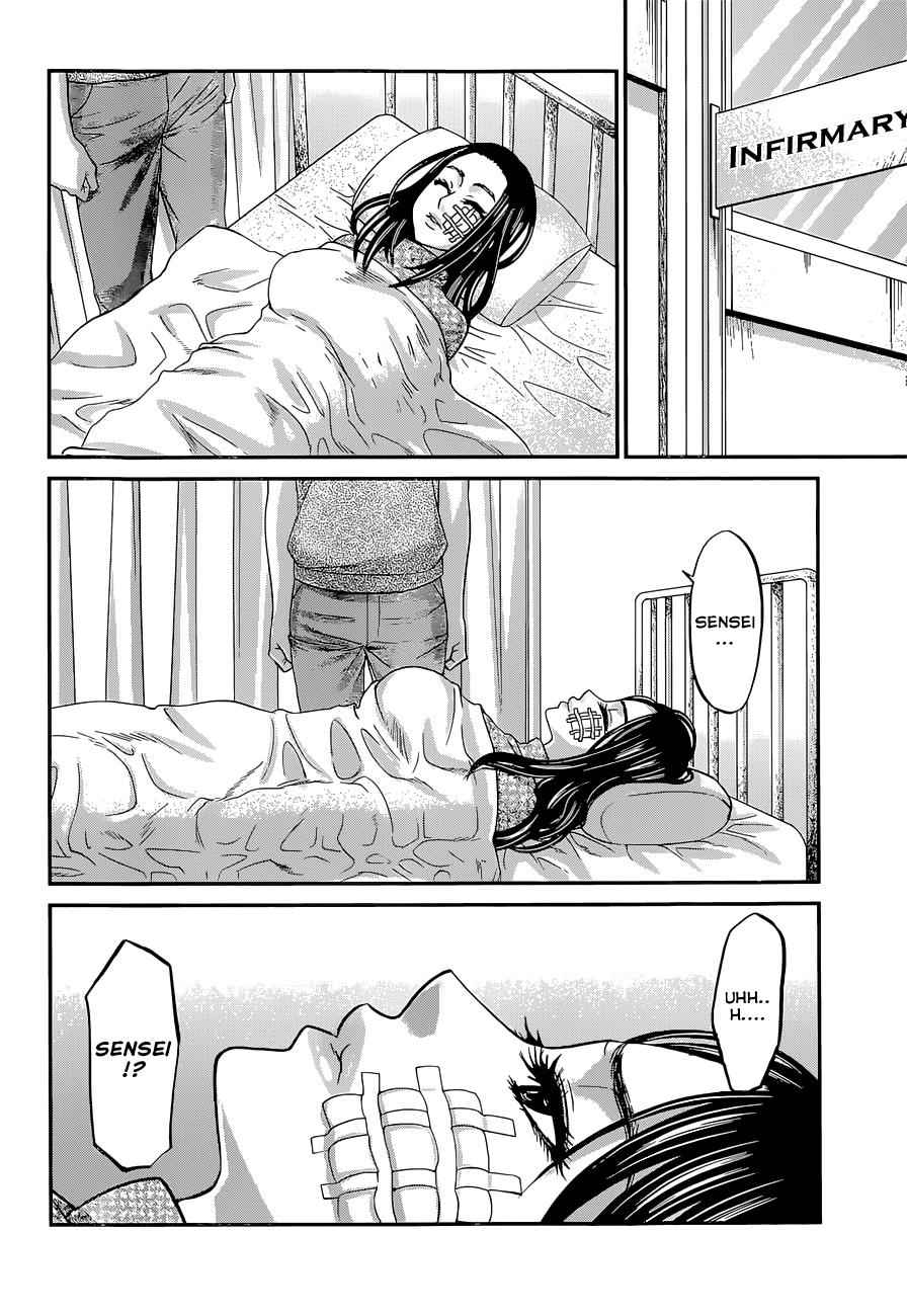 Dead Tube Chap 9 - Next Chap 10