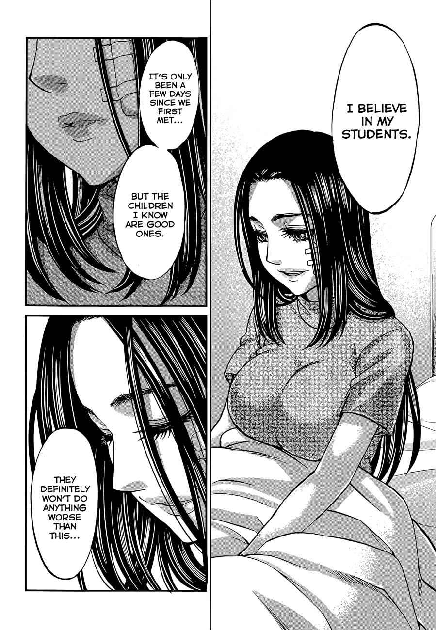 Dead Tube Chap 9 - Next Chap 10