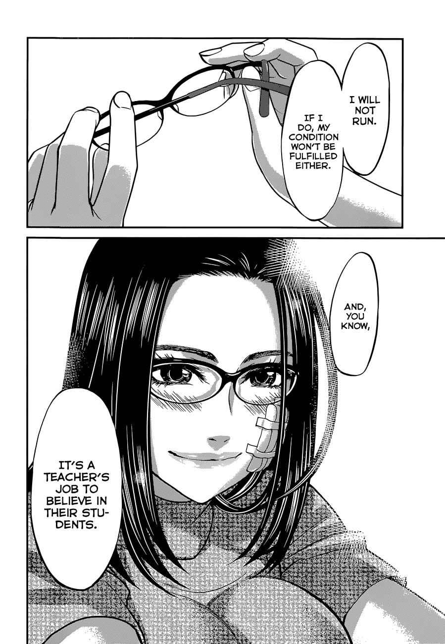 Dead Tube Chap 9 - Next Chap 10